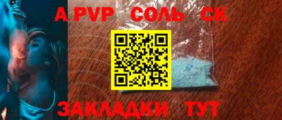 хмурый Краснознаменск