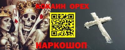 таблы Коммунар