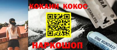 таблы Коммунар