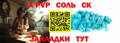 мдма Краснокаменск