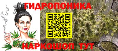 мдма Краснокаменск
