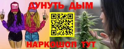хмурый Краснознаменск
