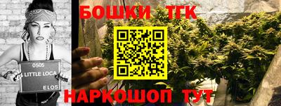 spice Конаково