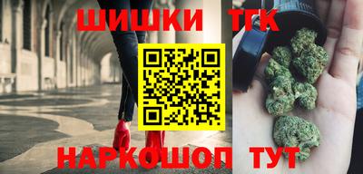 мдма Краснокаменск