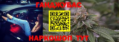 хмурый Краснознаменск
