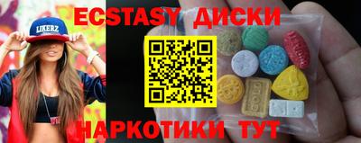 mdpv Краснодар