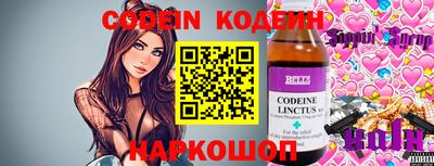 хмурый Краснознаменск