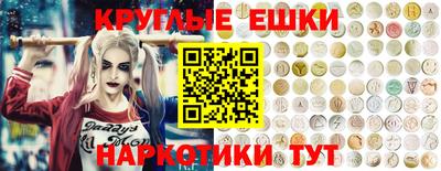 mdpv Краснодар