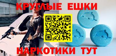 хмурый Краснознаменск