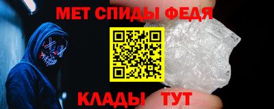 mdpv Краснодар
