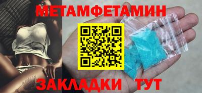 spice Конаково