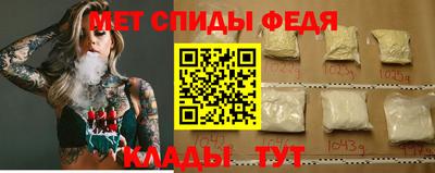 хмурый Краснознаменск