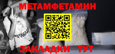 mdpv Краснодар