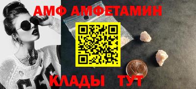 хмурый Краснознаменск