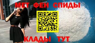 хмурый Краснознаменск