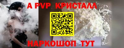 хмурый Краснознаменск