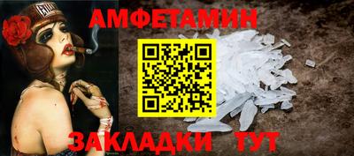 mdpv Краснодар