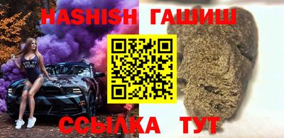 mdpv Краснодар