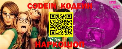 spice Конаково
