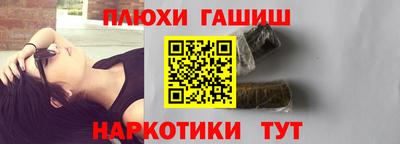 mdpv Краснодар