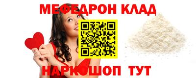 spice Конаково